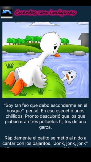 Cuentos infantiles didacticos(圖3)-速報App