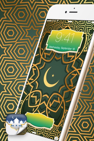 Islamic Wallpapers – Muslim Background Picture.s and Allah Lock Screen Themes Free screenshot 3