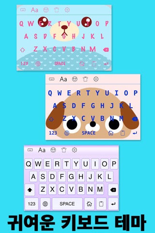 New Emoji Free ∞ Emoji Keyboard with Kawaii Theme, emoticon and Symbol for iPhone screenshot 4