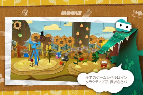 Paper Tales screenshot 4