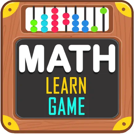 Math Learn Game Читы