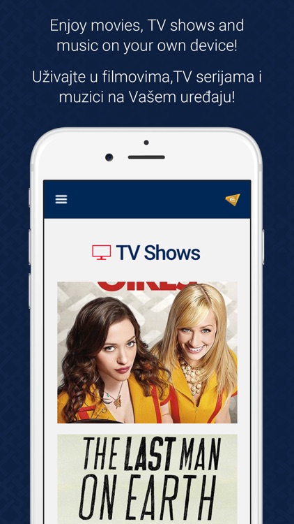 Air Serbia Elevate Play