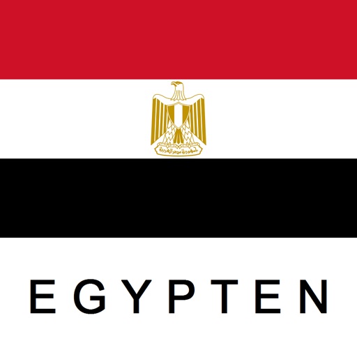 Egypten reseguide Tristansoft icon