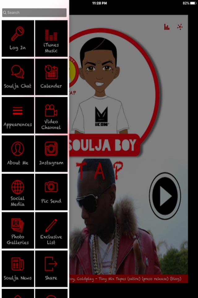 Soulja Boy Official screenshot 2