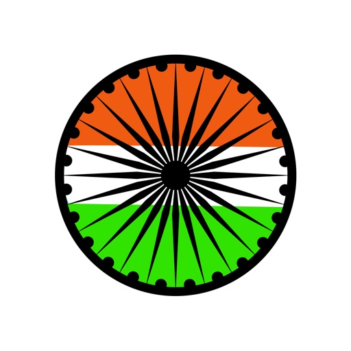 AIMS India Icon