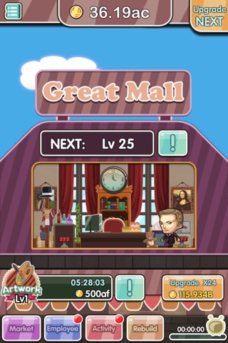 GreatMall screenshot 3