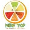 NewTop外送鮮切水果