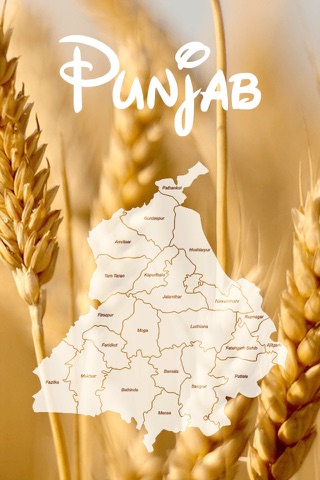 Punjab - The Land of Five Rivers screenshot 2