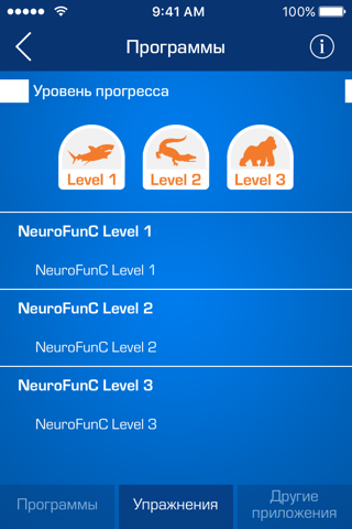 Neuro FunC-tional Training for All screenshot 4