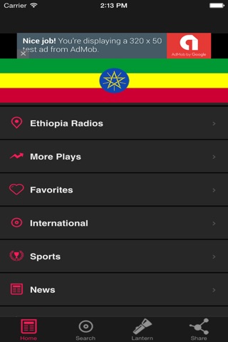 Ethiopia Radios Stations Free Online screenshot 4