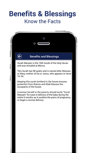 Surah Maryam with Transliteration & Recitation(圖5)-速報App