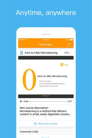 UMU screenshot 3
