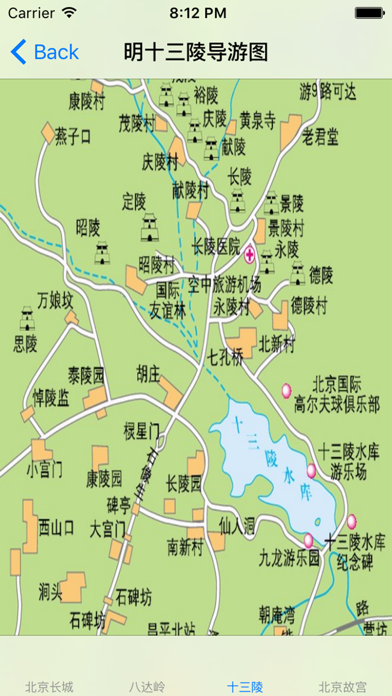 北京旅游地图(北京旅游地图全图高清版大图)