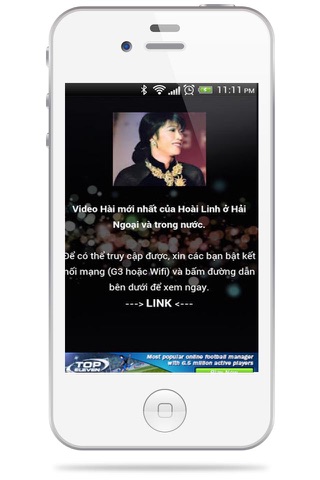 Hài Hoài Linh - Unofficial App Tuyen Tap Video HD cho Fan Club của Nghệ Sĩ Hai Việt Nam screenshot 3