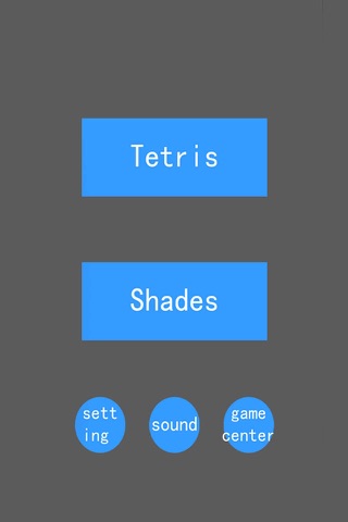 方块球球大作战-全球玩家，实时对战！tetris and shades方块玩法合集 screenshot 2