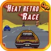 Icon Real Car Race - car racing games for kids