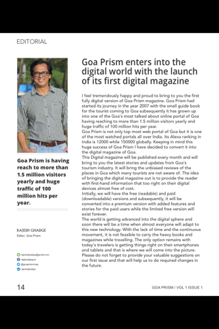 Goa Prism screenshot 4