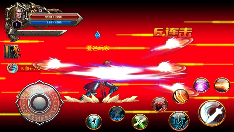 Devil Hunter - Crazy Action Game screenshot-4