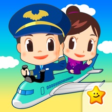 Activities of Set up the airplane parts! - Work Experience-Based Brain Training App