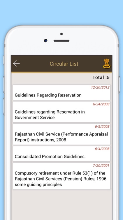 RajDOP screenshot-4