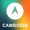 Cambodia Offline GPS : Car Navigation