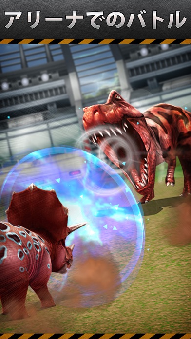 Jurassic Park™ Builderのスクリーンショット4 Jurassic Park™ Builderのスクリーンショット4