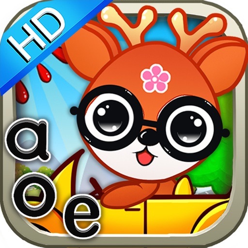 Learn Spell Chinese iOS App