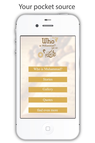 Who is Muhammad? screenshot 2