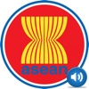 AEC Asean Community