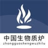 zhongguoshengwuzhilu