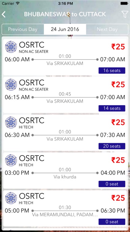 OSRTC screenshot-3