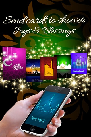 EID Mubarak Photo Frames PRO screenshot 3