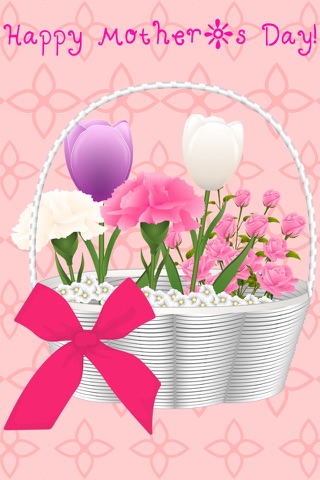 Mothers Day Flowers Bouquet Card Maker - Customized Free Ecard Flower Greetings for Mum screenshot 4