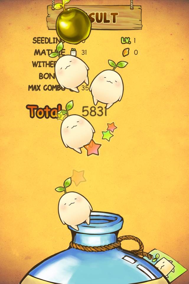 Mandora screenshot 4