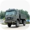Army War Zone Cargo Supply
