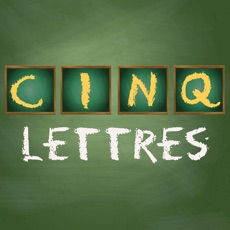 Activities of Cinq Lettres