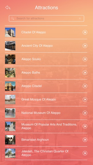 Aleppo Tourism Guide(圖3)-速報App