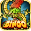 Dragon Bingo for Treasure - Free Bingo