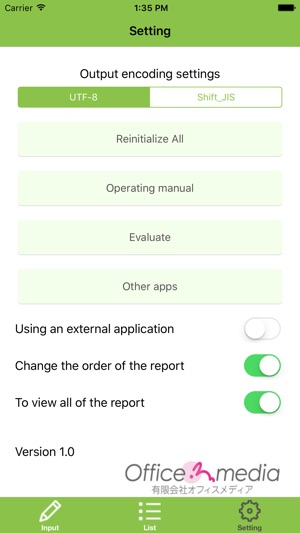 MeetingMinutesPreparation SYNC(圖4)-速報App