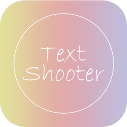 Text Shooter: Best Game