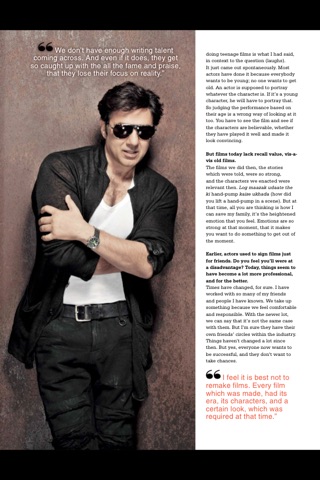 Stardust Magazine (India) screenshot 4