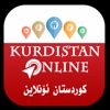 Kurdistan Online Real Estate