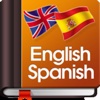 Dictionary - Learn Language English Spanish