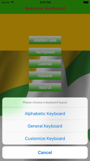 Burmese-Keyboard(圖2)-速報App