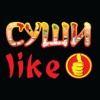 Суши Like - доставка суши в Алуште