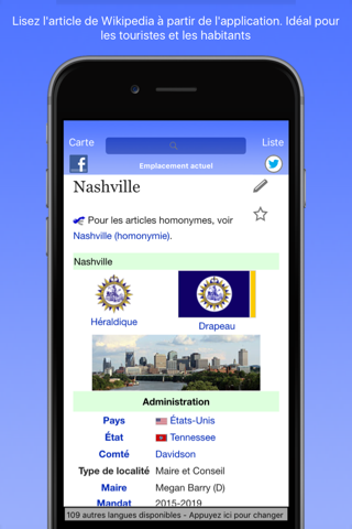 Nashville Wiki Guide screenshot 3