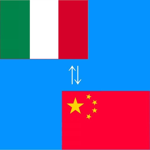 Chinese to Italian Translator - Chinese to Italian Translation and Dictionary icon