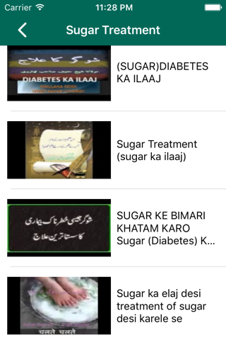 Sugar Treatment with Home Remedies screenshot 3