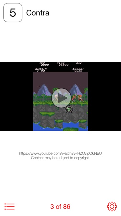 80s Arcade Games – Greatest Classic Collection screenshot-4