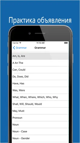 Game screenshot English Grammar Practice 7000+ Questions mod apk